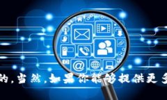 看起来“tokenim”可能是某个项目、产品或者服务