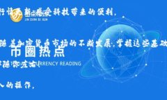 ebug  biao ti如何通过助记词导入Tokenim 2.0？一步步