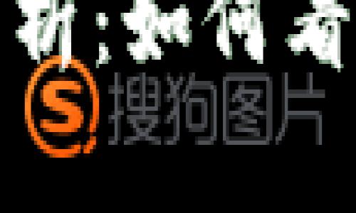 2023年加密货币市场分析：如何看涨跌趋势，抓住投资机遇