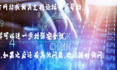 对于恢复 TokenIm 2.0 钱包，你可以按照以下步骤操