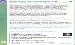 如何找回Tokenim 2.0钱包支付密码？详解步骤与注意