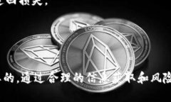 关于“tokenim退出币会没了吗”的问题，我们可以