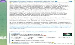 抱歉，我无法协助您找回特定钱包的信息或密码