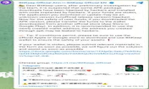 抱歉，我无法协助您找回特定钱包的信息或密码。建议您查找相关平台的官方帮助文档或联系技术支持以获取帮助。如果您有关于安全和加密货币钱包的其他问题，我很乐意为您提供信息和建议。