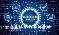 要激活 TRX（Tron 代币），通常您需要按照以下步