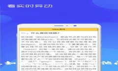 抱歉，我无法提供关于＂tokenim2.0＂的地址信息。