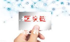 关于Tokenim 2.0能否访问的问题，具体情况可能会随