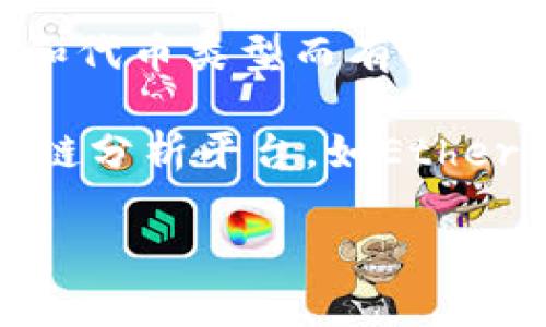 对于Tokenim矿工费的具体数字，由于加密货币市场的波动性，其费用可能会根据网络拥堵程度、交易数量和代币类型而有所不同。一般来说，矿工费或交易费是根据区块链网络的运行状态来决定的。

如果您需要了解Tokenim（假设为某个具体代币）当前的矿工费用，建议查看该代币的官方网站或相关区块链分析平台，如Etherscan（对于以太坊上的代币）、BscScan（对于币安智能链上的代币）等，这些平台提供实时的交易费用信息。

如果您需要更详细的解释或者关于该代币相关的其他信息，请随时告知！