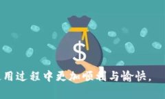 在涉及区块链和加密货币的领域，尤其是Tokenim