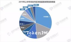 2023年EOS投票指南：TokenIM 2.0的全新投票体验