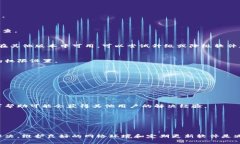 在使用TokenIM 2.0或任何版本的代币管理系统时，如