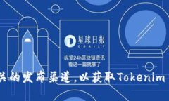 截至2023年10月，我没有具体的实时更新信息，建