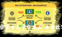 探秘2023年加密货币元宇宙龙头：未来数字经济的