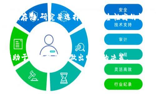 购买Tokenim或任何其他加密货币通常可以通过以下步骤进行。请注意，具体过程可能会有所不同，具体取决于您的所在地区及所使用的交易平台。以下是一个常见的购买流程：

步骤一：选择合适的交易平台

在开始购买Tokenim之前，首先需要选择一个支持该代币的交易平台。例如，您可以搜索一些主流的交易所，如Binance、Coinbase、Huobi等，查看它们是否列出了Tokenim。如果不幸的是，您所选平台上没有Tokenim，您可能需要考虑其他平台。

步骤二：注册账户

在选择好交易平台后，您需要在该平台上注册一个账户。通常情况下，这需要提供一些基本的信息，如电子邮件地址、手机号码以及身份验证信息。这是出于安全和合规的考虑，在大多数平台上您还需要进行KYC（了解您的客户）验证。

步骤三：存入资金

注册并验证后，您需要向您的交易账户存入资金。这可以通过银行卡、信用卡或其他加密货币方式进行。部分平台还支持法币充值，您可以直接使用人民币、美元等法定货币进行充值。注意查看各平台的存款方式以及相关费用。

步骤四：寻找Tokenim

在充值成功后，您可以在交易平台的搜索框中输入