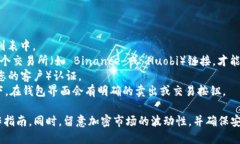 TokenIM 是一个面向加密货币用户的钱包应用程序，