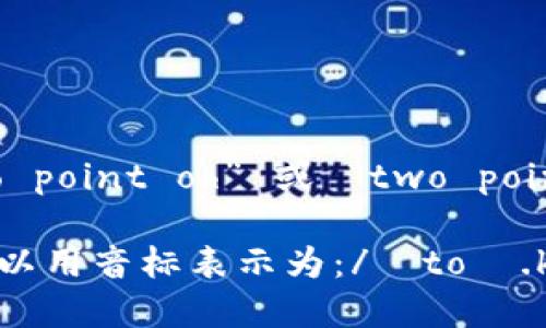 “tokenim2.0”的发音可以分成几个部分来说明：

- “to” 发音为 /toʊ/
- “ken” 发音为 /kɛn/
- “im” 发音为 /ɪm/
- “2.0” 这个数字可以念作 “two point oh” 或 “two point zero”

所以，整个“tokenim2.0”的发音可以用音标表示为：/ˈtoʊ.kɛn.ɪm ˈtuː pɔɪnt oʊ/。