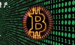 Tokenim 是一个以去中心化为核心的数字资产管理工