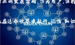 baotit如何将Tokenim导入钱包并获取ETH：全面指南与