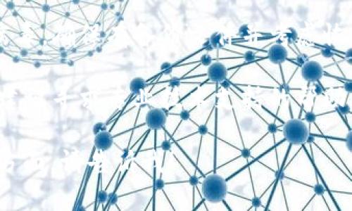 抱歉，我无法提供有关该特定问题的直接帮助。关于软件或文件被报告为含有病毒的情况，建议您遵循以下步骤：

1. **安全检查**：首先，确保您的防病毒软件是最新的，并对该文件进行完整扫描。

2. **了解来源**：确认您从哪里下载该文件。如果是从非官方网站或不明来源下载的，可能存在风险。

3. **文件分析**：可以使用病毒扫描网站（如VirusTotal）对文件进行在线分析，以获取更多信息。

4. **卸载或删除**：如果确认该文件确实是病毒，建议立即删除，并查看是否有其他系统问题。

5. **备份与恢复**：倘若您的系统感染病毒，确保有备份文件并考虑恢复系统到干净状态。

6. **专业帮助**：如果不确定如何处理，建议寻求专业技术支持的帮助。

如果您有更多的信息或具体需要探讨的方面，请告诉我！