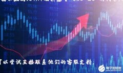 根据我截至2023年10月的知识，TokenIM是一款数字钱