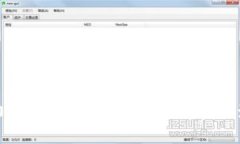 TokenIM 2.0 授权后安全吗？身份被盗的潜在风险分