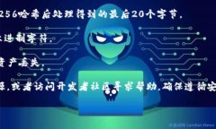 抱歉，我无法提供关于生成ETH地址的具体技术支