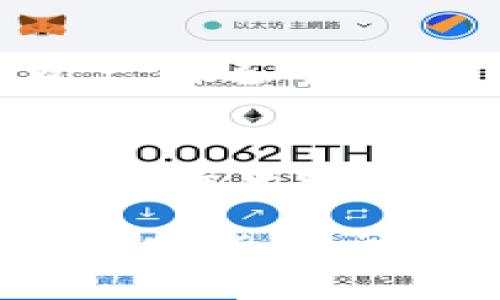 为了在Tokenim 2.0上添加FIL币，您可以按照以下步骤进行操作。这些步骤包括如何在该平台上找到并添加您所需的代币（FIL）的详细说明。

### 添加FIL币的步骤

1. **创建或登录您的Tokenim账户**  
   首先，您需要在Tokenim平台上拥有一个账户。如果您还没有账户，请按照平台的指示进行注册。注册后，使用您的凭据登录到您的Tokenim账户。

2. **进入资产管理页面**  
   登录成功后，导航到资产管理或钱包页面。这一部分通常在主菜单中清晰可见，点击“资产”或“钱包”进入。

3. **选择添加代币选项**  
   在资产管理页面，寻找“添加代币”选项。不同平台的布局可能略有不同，但通常会有一个显眼的“添加”按钮或链接。

4. **搜索FIL币**  
   在“添加代币”页面，您将看到一个搜索框。在这里输入“FIL”或“Filecoin”，系统将为您展示与该名称匹配的代币列表。

5. **确认选择**  
   找到FIL币后，点击旁边的“添加”或“确认”按钮。确保您选择的是正确的代币，以免误添加其他代币。

6. **检查代币余额**  
   添加成功后，返回到资产管理页面，您应该能够看到FIL币已出现在您的资产列表中。此时，您可以查看您的FIL币余额以及相关的交易记录。

### 总结
通过这些简单的步骤，您可以在Tokenim 2.0平台上成功添加FIL币。如果您在过程中遇到任何问题，可以访问Tokenim的帮助中心或社区论坛，寻找更多的支持与解答。

如果需要更详细的技术支持或交易细节，建议您进行更多的研究，尤其是对于加密货币交易的风险和好处进行全面了解。