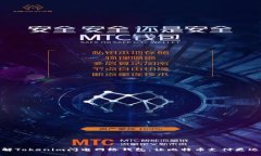 理解Tokenim闪电网络钱包：让比特币支付更迅捷