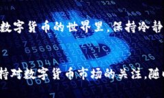 私钥导入tokenim2.0无效的原因及解决方案Tokenim2.