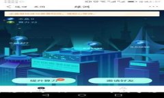 苹果加密货币支付方式：2023年数字支付的未来趋