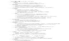 Tokenim安卓官网钱包下载：安全、便捷的数字资产