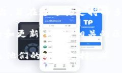 在Tokenim 2.0中，Bitcoin SV（BSV）通常是指该平台支
