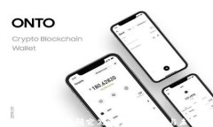 2023年加密货币研究笔记：趋势、技术与未来展望