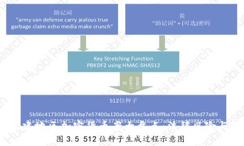 2023年福建地区加密货币案大盘点：法律风险与投资机会