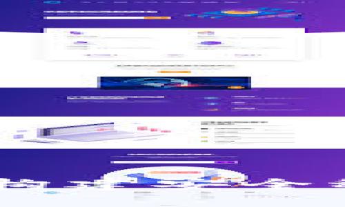 加密货币监管小组：构建安全稳定的虚拟货币市场