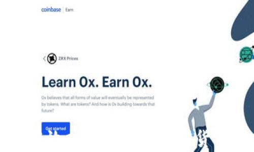 
如何有效找到和管理加密货币资产