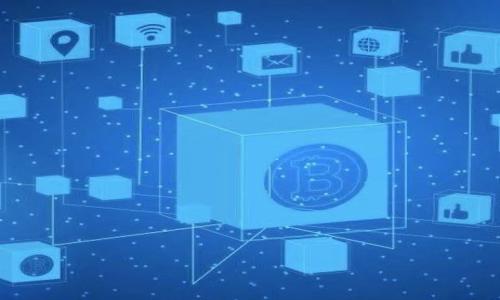   如何解决TokenIM冻结无法使用宽带的问题？ / 
 guanjianci 宽带, TokenIM, 冻结, 网络问题 /guanjianci 

## 内容主体大纲

1. 引言
   - 什么是TokenIM？
   - TokenIM与宽带网络的关系

2. TokenIM冻结的原因
   - 账户安全和风险管理
   - 常见的冻结原因

3. 如何解决TokenIM冻结
   - 解冻流程概述
   - 联系客服的步骤和注意事项

4. 防止TokenIM被冻结的措施
   - 账户安全建议
   - 使用TokenIM的最佳实践

5. 宽带网络问题排查
   - 常见网络问题及解决方案
   - 排查TokenIM冻结对宽带的影响

6. 结论
   - 重申重要信息和建议
   - 引导用户关注相关支持资源

---

### 引言

在如今的数字化时代，TokenIM作为重要的即时通讯工具，广泛应用于各种企业和个人之间的沟通。然而，当用户账户被TokenIM冻结时，可能会面临无法使用宽带网络的问题。本文将为您分析此类问题的原因以及如何解决，同时提供一些有效的预防措施。

### TokenIM冻结的原因

#### 账户安全和风险管理

TokenIM之所以设计冻结机制，是为了保护用户账户的安全。这一机制旨在防止不法分子通过盗取账户进行不当操作和网络攻击。因此，账户异常行为，如频繁更改密码、异常登录、或者突然的高频使用，都会触发TokenIM的安全系统，导致账户被冻结。

#### 常见的冻结原因

用户账户被冻结的原因有很多，例如：未验证的身份信息、异常的活动记录（如从多个地区登录）、违反平台使用规则等。了解这些原因，有助于用户在账户使用中避免触碰这些“雷区”。

### 如何解决TokenIM冻结

#### 解冻流程概述

一旦您的TokenIM账户被冻结，首先要做的就是遵循官方提供的解冻流程。这个流程通常包含身份验证、问题解释、以及必要的文件提交等步骤。用户需要耐心等待，确保所有信息真实准确。

#### 联系客服的步骤和注意事项

在遇到账户冻结时，联系TokenIM的客服团队是非常必要的。通过官网或者应用内的联系功能，您可以提交问题描述。特别注意，提供尽可能详尽的信息，包括账号、冻结原因等，有助于加快处理速度。

### 防止TokenIM被冻结的措施

#### 账户安全建议

为了避免账户被冻结，用户需要定期更新密码，并启用两步验证以增加安全性。此外，尽量避免在公共网络环境下登录账户。保持设备的安全性，同样重要。

#### 使用TokenIM的最佳实践

用户应遵循TokenIM的使用指导，避免做出触发安全机制的操作。例如，过于频繁的登录尝试、发送大量信息、使用外挂工具等都会被认为是异常使用，从而触发冻结。

### 宽带网络问题排查

#### 常见网络问题及解决方案

如果您在使用TokenIM过程中遇到宽带连接问题，可能需要进行网络排查。首先，确保您的设备与路由器连接正常，可以尝试重启网络设备，检查线路连接是否牢固，如有必要，寻求专业网络人员的帮助。

#### 排查TokenIM冻结对宽带的影响

TokenIM被冻结虽然与网络问题没有直接关联，但在冻结期间，用户可能会难以获取服务支持。此时，保持宽带的流畅使用，能帮助用户在解决问题时更为便捷。

### 结论

在本文中，我们详细探讨了TokenIM被冻结的原因以及解决方法。希望用户能从中汲取经验，提高账户安全。无论遇到什么问题，及时了解和采取措施，都是解决问题的有效方法。同时，关注平台信息能够帮助您更好地使用TokenIM。

---

### 相关问题

#### 问题1：TokenIM冻结时，如何快速解冻？

#### 问题2：TokenIM被冻结的常见预警信号有哪些？

#### 问题3：防止TokenIM冻结有没有实用技巧？

#### 问题4：如何判断自己的宽带问题与TokenIM冻结有关？

#### 问题5：TokenIM的客户支持如何联系最有效？

#### 问题6：分享两例TokenIM冻结的真实案例及解决过程。