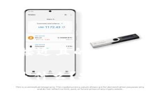 思考一个接近且的

Tokenim是什么？安全性如何评估？