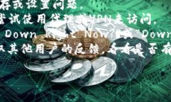 由于我无法实时访问互联网以检查特定网址的状