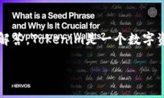 关于Tokenim是否能用的问题，这里有一些相关的信