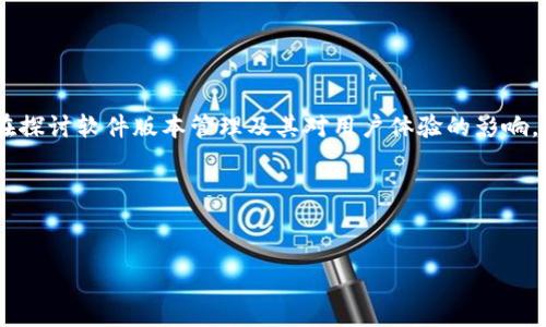 在讨论 TokenIM 2.0 中的 