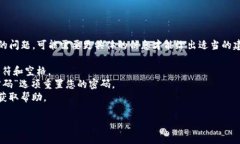 似乎您在提问过程中遇到了问题或误解。关于“