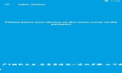 要将Tokenim（通常是指加密货币或数字资产）提取