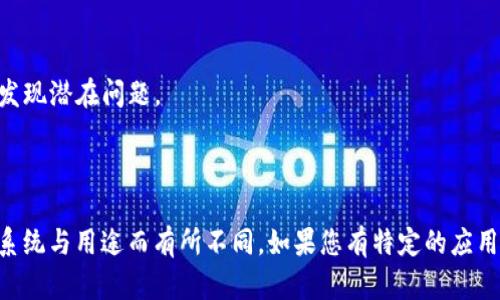 根据您的问题，