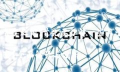 在讨论Tokenim 2.0的地址是否会变之前，首先要了解