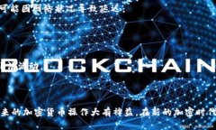 biao ti如何将Ethereum转出至Tokenim 2.0：完整步骤指南