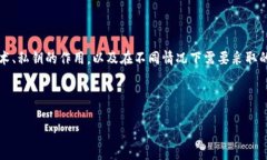 在讨论Tokenim 2.0以及是否需要保存私钥之前，我们