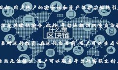   Tokenim 2.0：如何使用 USDT 进行交易？ /  guanjian