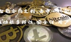 要获取Tokenim的具体钱包数量，通常需要访问官方