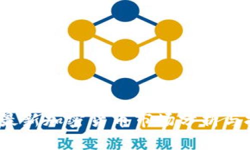 2023年最新加密货币市场分析与投资指南